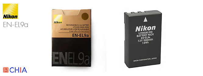 Battery Nikon EN-EL9a